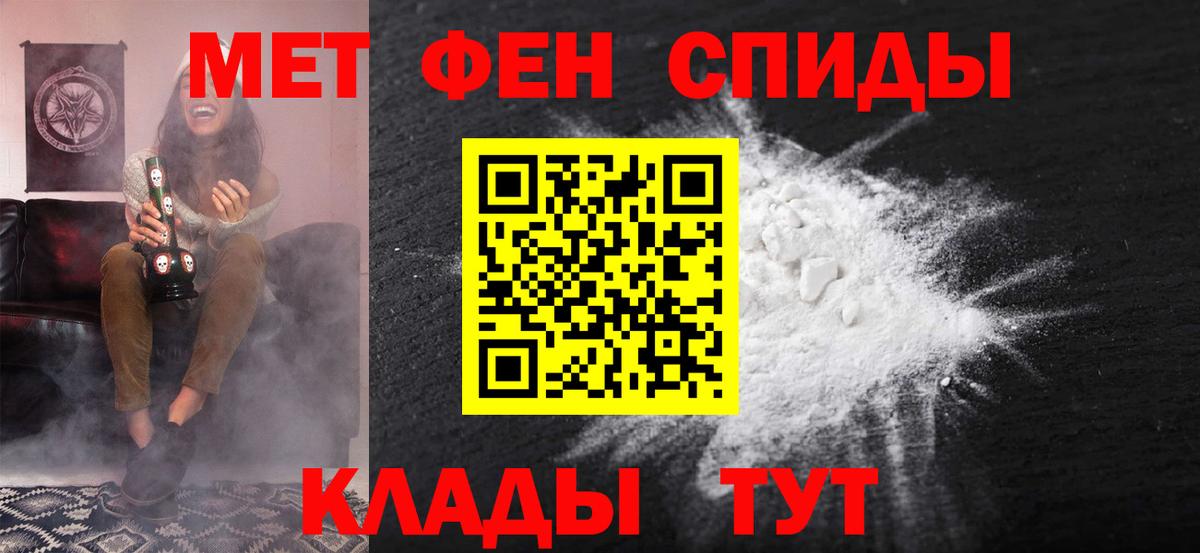 Amphetamine 97% Свободный