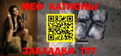 экстази Наро-Фоминск