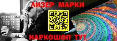 трава Нарткала