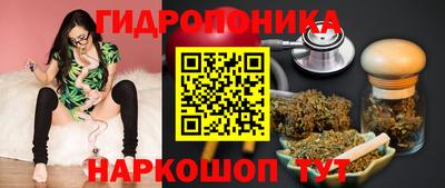 трава Нарткала