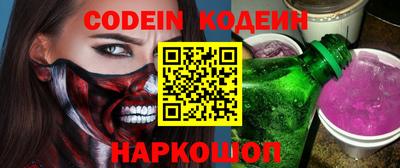экстази Наро-Фоминск