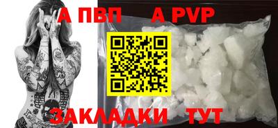 экстази Наро-Фоминск