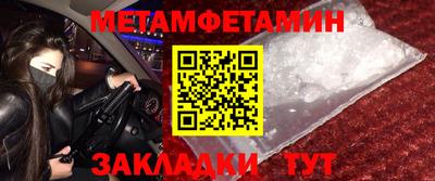ECSTASY Новодвинск