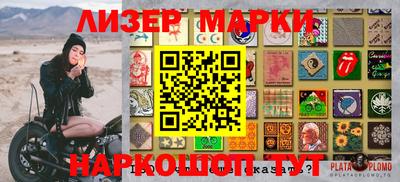 экстази Наро-Фоминск