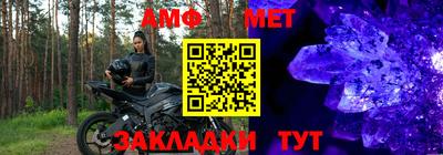 экстази Наро-Фоминск