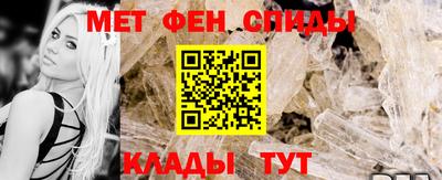 трава Нарткала