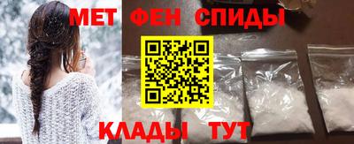 трава Нарткала