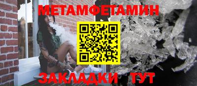 трава Нарткала