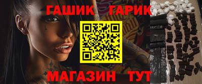 экстази Наро-Фоминск