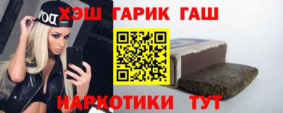 экстази Наро-Фоминск