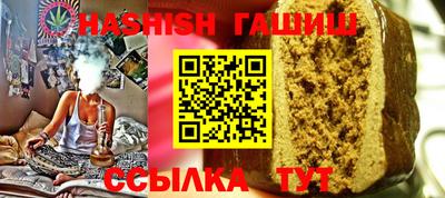экстази Наро-Фоминск