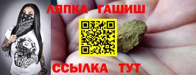 экстази Наро-Фоминск