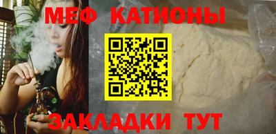 экстази Наро-Фоминск